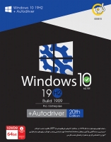 ویندوز 10 اپدیت 19H2 + اتودرایور بیستم (64بیتی)